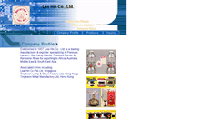 Desktop Screenshot of leahin.com.hk